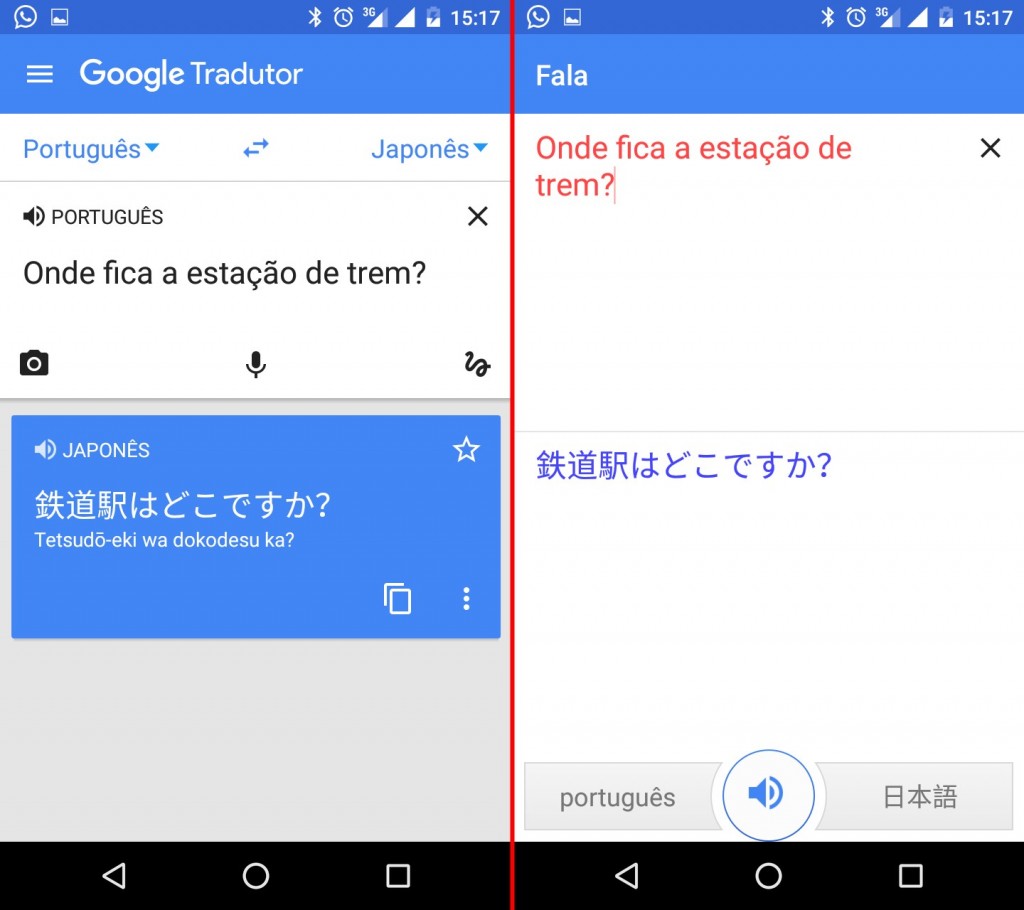 O Google Tradutor é essencial para quem ainda não tem fluência em um idioma mas quer testar seus conhecimentos no mundo real.